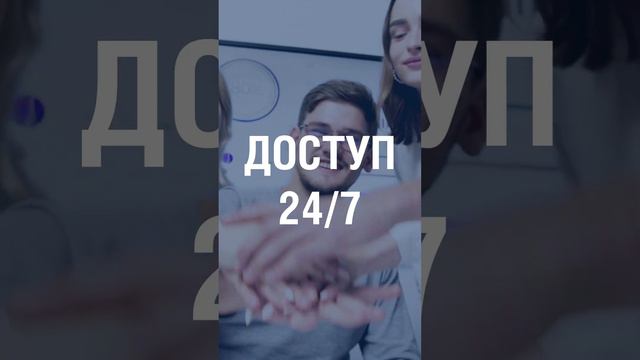 Как освоить ISO 9001? Легко! С помощью нашего онлайн-курса 😊 смотреть онлайн