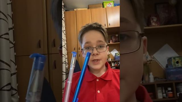 Как раздвоить предмет? Я сейчас расскажу смотреть онлайн