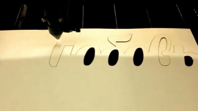 Лазерная резка объёмного слова к СВАДЬБЕ смотреть онлайн