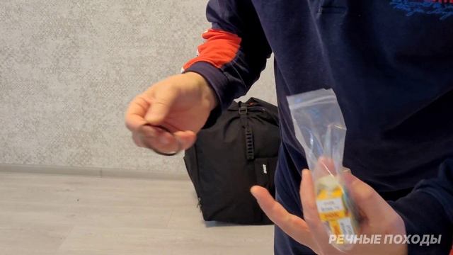 ЛОДОЧНЫЙ МОТОР SEA-TEC 9.9 (15) / ЧЕХОЛ SPASS 18-30 / ВИНТ PROPELLER 9 1/4×12 J / ЧЕСТНЫЙ ОБЗОР