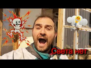 ИНКУБАЦИЯ без ЭЛЕКТРИЧЕСТВА как это организовать ПРАВИЛЬНО