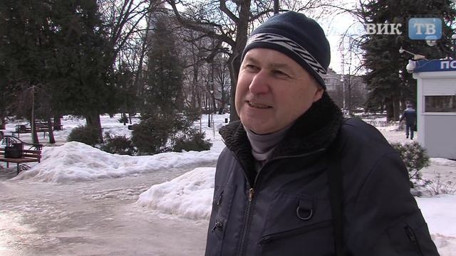 Воронежские пенсионеры на грани выживания смотреть онлайн