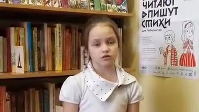 Ф.И.Тютчев «Смотри как роща зеленеет» смотреть онлайн
