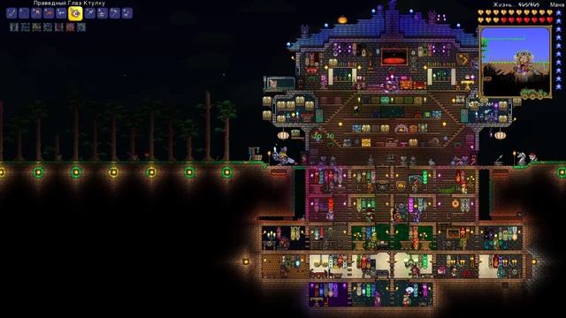 #59 Броня жука. Строим святую пустыню. Фармим мумий. Складная карта. Terraria Мультиплеер Летсплей смотреть онлайн