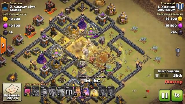 Clash of Clans : Атака землей на КВ топ миксом смотреть онлайн