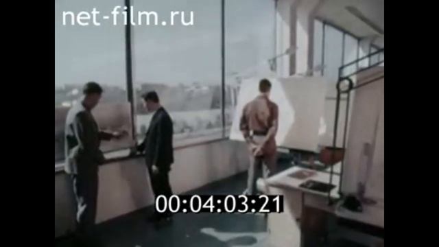 1965г. город Саратов смотреть онлайн