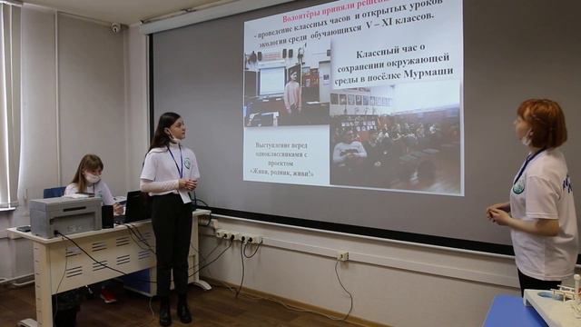 Мурмаши СОШ 1 смотреть онлайн