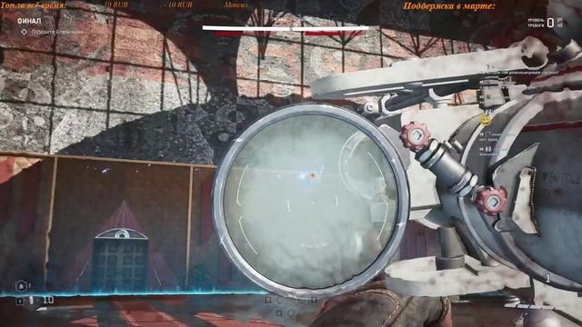 Atomic Heart. Почему бы и нет? #8.2 Финал