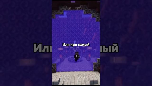 САМЫЙ ПЕРВЫЙ СЕРВЕР В МАЙНКРАФТЕ смотреть онлайн