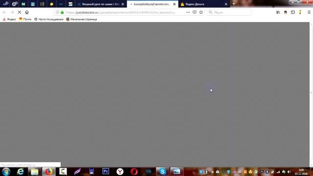 Обзор видеокурса Елочные игрушки из фетра своими руками с выкройками. Уже в продаже! смотреть онлайн