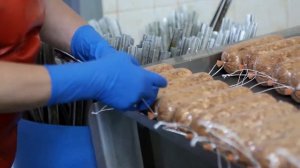 От и До: колбаса «Балыковая»!