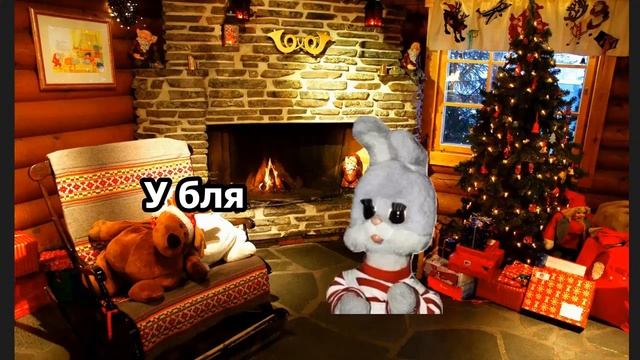 Новогодние поздравление 2019 смотреть онлайн
