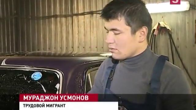 Трудовые мигранты начали массово уезжать из России смотреть онлайн