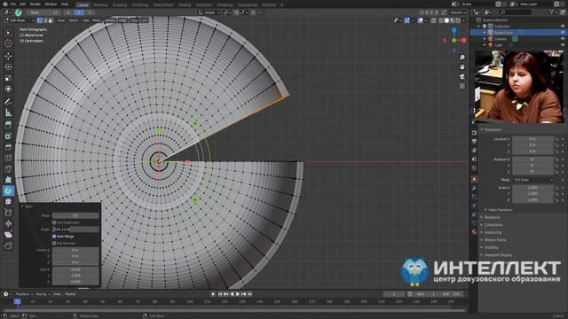 3D-графика и моделирование в IT-школе #Интеллект смотреть онлайн