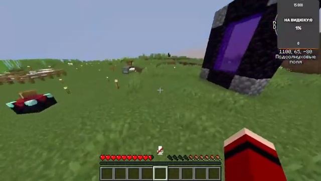 Стрим DarkFire! Minecraft. Постройка метро. смотреть онлайн