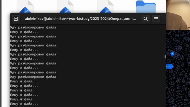 Презентация14 смотреть онлайн