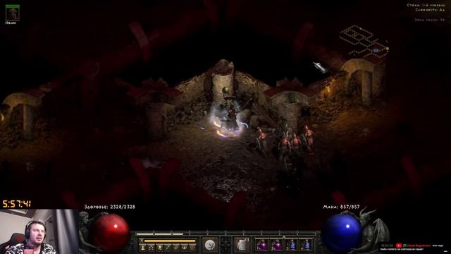 HARDCORE!ПОМОГАЕМ ЧАТУ В D2R/ Стрим Diablo 2 Resurrected / ДИАБЛО 2 РЕЗУРЕКТЕД смотреть онлайн