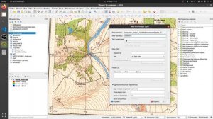 01. Задание. Загрузка, установка QGIS, привязка растра, оцифровка горизонталей