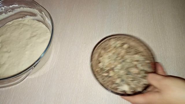 Магия Вкуса