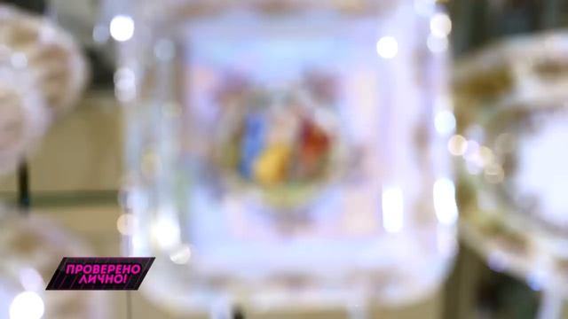 Какая посуда не выйдет из моды? смотреть онлайн