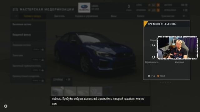 Forza Motorsport (2023) - ПЕРВЫЙ ЗАПУСК! \ Начало прохождения игры смотреть онлайн