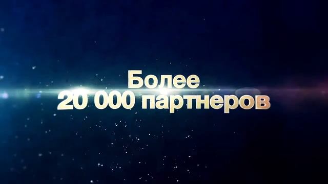 Helix Capital 2016 - компания, которая делает вашу жизнь лучше! смотреть онлайн
