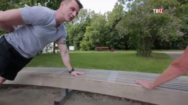 Настроение ТВЦ смотреть онлайн