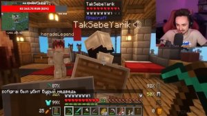 ?ЭДИСОН ПОСТАВИЛ 18+ КАРТИНУ В ВЫЖИВАНИЕ 250 МОДОВ НА СТРИМЕ!