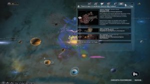 Warframe: Фарм кредитов (4 способа)