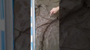 Скала в интерьере