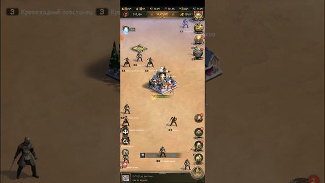 Rise of Empires, КЕ 278/290, счастливого Рождества🤗 смотреть онлайн