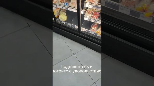 #рекомендации #baby #ребенок #рек #cool #foryou #top #дети #funny #recommended #fypシ #trend #топ смотреть онлайн