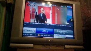 Переключения каналов телекарта ( 1. Общественные каналы)