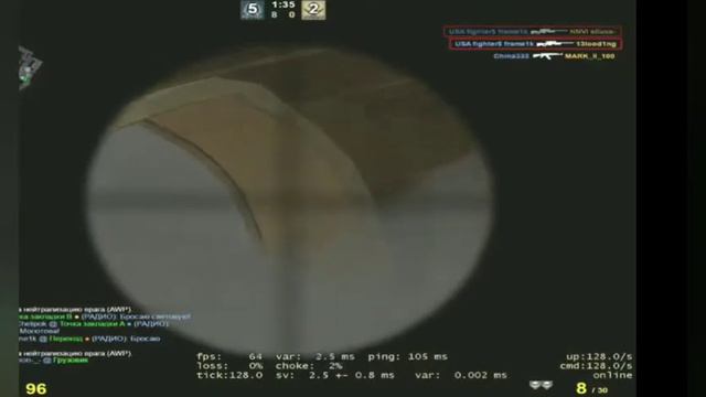 Csgo Fragmovie | 100 Fps Fragmovie ❤️🔥