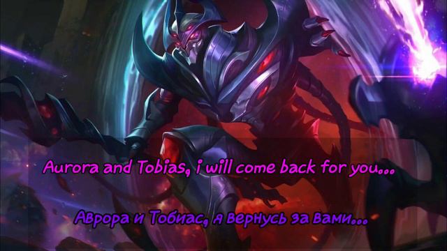 Перевод НОВЫХ фраз Заска "Mobile Legends" смотреть онлайн
