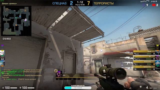 Counter-Strike Global Offensive.ПОКАТУШКИ!! ЗАХОДИМ!! СМЕХ, УГАР, ПОДГОРАНИЕ!! Я КИРИЛЛ И ТИМА! смотреть онлайн