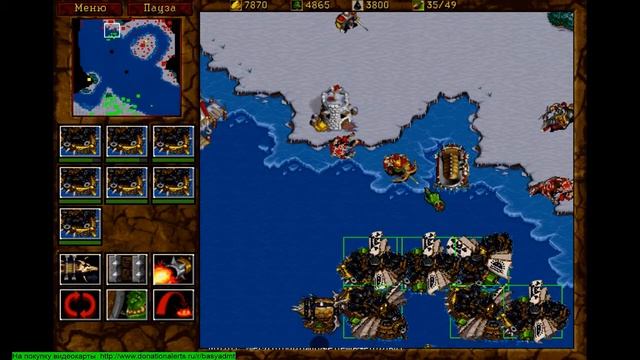 Играем в: WarCraft 2 Battle.net Edition #7 смотреть онлайн