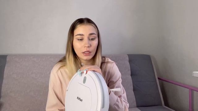 Обзор на лучший робот пылесос Kitfort KT-531 #обзор #китфорт #kitfort #роботыпылесосы смотреть онлайн