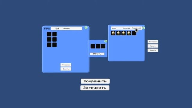 spirit life027 unity простое сохранение инвентаря смотреть онлайн
