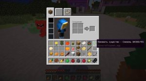 ЖЕЛЕЙНЫЙ МЕДВЕДЬ ВАЛЕРА ПРОТИВ ЗОМБИ В МАЙНКАРФТ | ЖИЗНЬ ВАЛЕРЫ В MINECRAFT ИСПЫТАНИЯ майнкрафт