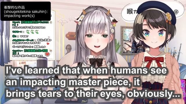 Is Shirogane Noel's love for Oozora Subaru light or heavy?【Eng Sub / Yuri / TeeTee / hololive】 смотреть онлайн