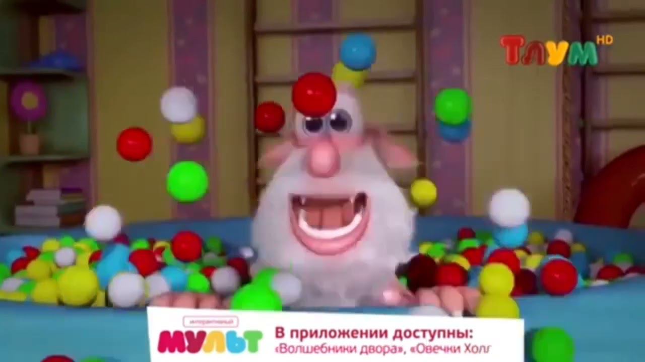 Тимофей Бутахин