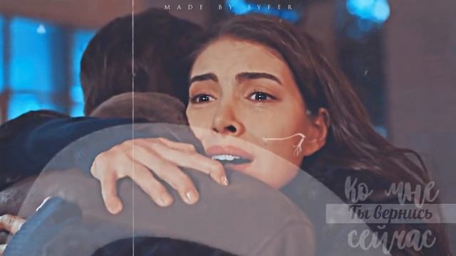 ►Hazan & Yagiz►Береги ее, Боже смотреть онлайн