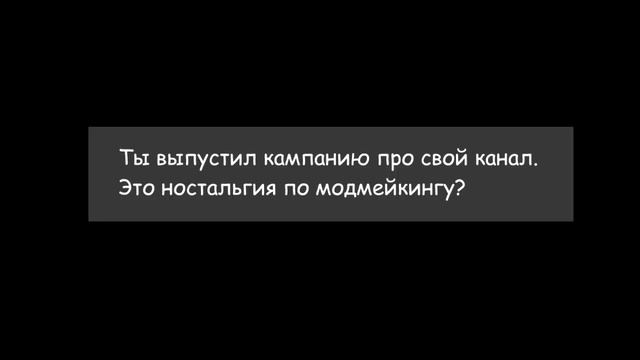 Alamerd - про Безумный Warcraft, Marvel и канал