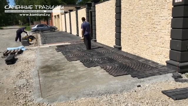 Брусчатка на сетке Быстрая укладка КАМЕННЫЕ ТРАДИЦИИ смотреть онлайн