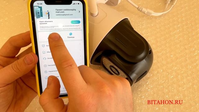 Уличная 3Мп WiFi ip камера O-KAM за 3190₽. Обзор и тест 2023 смотреть онлайн