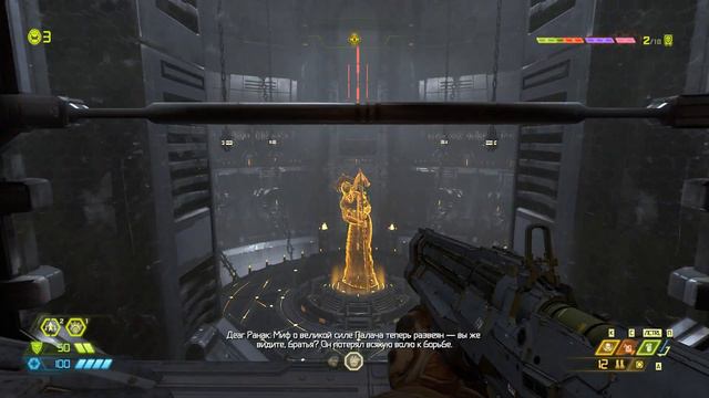 прохождение Doom Eternal часть 3 - База сектантов смотреть онлайн