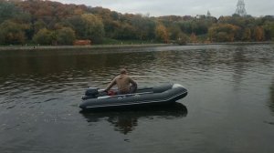 Лодочный мотор МИКАТСУ 5