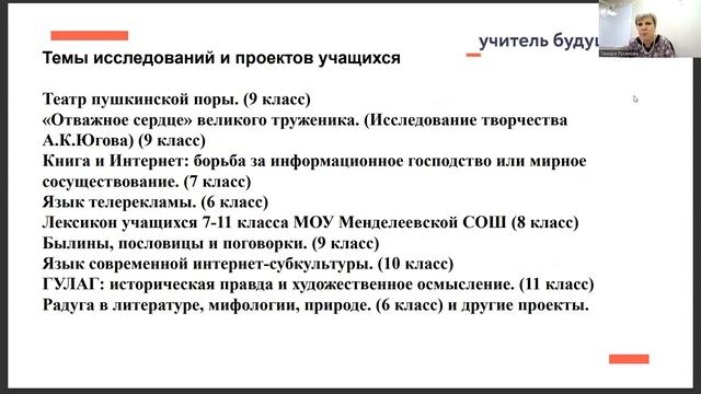 video1692824403 смотреть онлайн