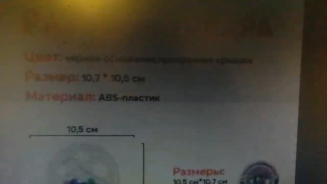 электро лототрон- лотерея- для розыгрышей,праздников,- уникальные товары бресткая 8- 89039476761 смотреть онлайн